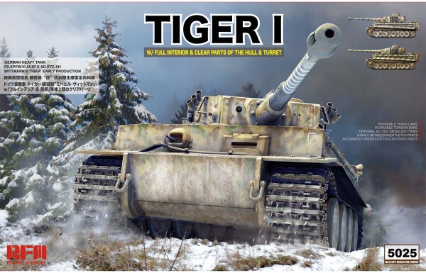 Збірна модель 1/35 Танк Тигр I раннього випуску з повним інтер'єром, прозорими деталями та робочими траками Rye Field Model RM-5025 детальное изображение Бронетехника 1/35 Бронетехника