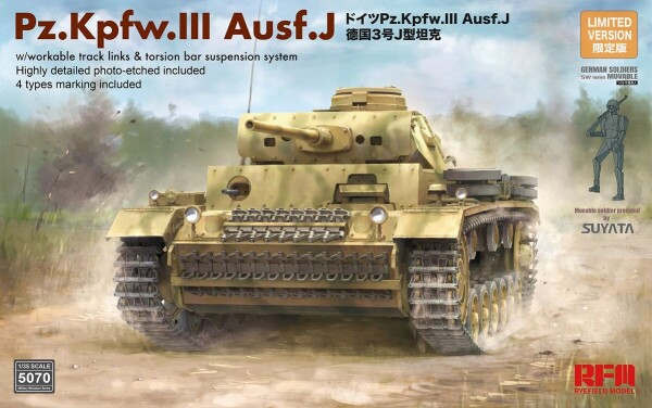 Збірна модель 1/35 Танк Pz.Kpfw.III Ausf.J Rye Field Model RM-5070 детальное изображение Бронетехника 1/35 Бронетехника