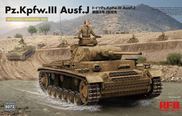 Збірна модель 1/35 Танк Pz.Kpfw.III Ausf.J з повним інтер'єром Rye Field Model RM-5072 детальное изображение Бронетехника 1/35 Бронетехника