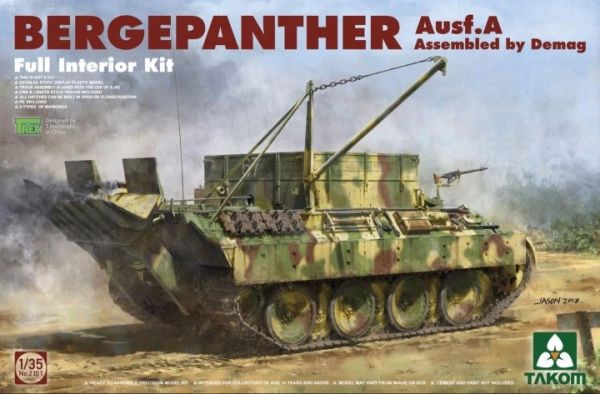 Німецька броньована ремонтно-евакуаційна машина Bergepanther Ausf.A детальное изображение Бронетехника 1/35 Бронетехника