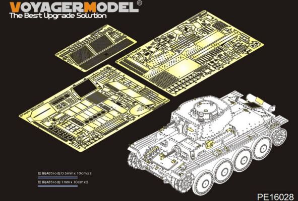 1/16  WWII German Pz.Kpfw.38 t Ausf.E/ F Basic Upgrade Set детальное изображение Фототравление Афтермаркет