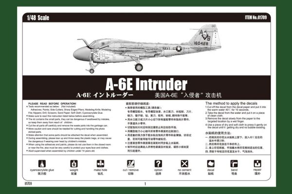 Buildable model aircraft A-6E Intruder детальное изображение Самолеты 1/48 Самолеты