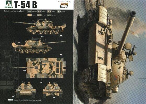 Збірна модель 1/35 T-54B Late Type Takom 2055 детальное изображение Бронетехника 1/35 Бронетехника