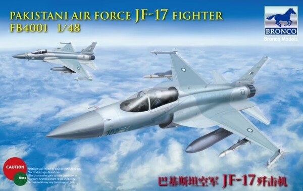 Scale model 1/48 JF-17 fighter jet Pakistan Air Force Bronco 4001 детальное изображение Самолеты 1/48 Самолеты