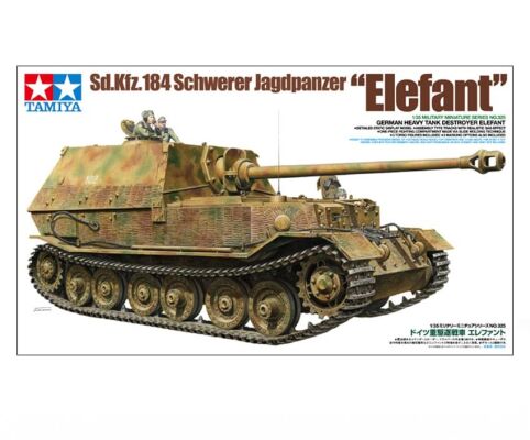 Сборная модель 1/35 Немецкая САУ Elefant Тамия 35325 детальное изображение Бронетехника 1/35 Бронетехника