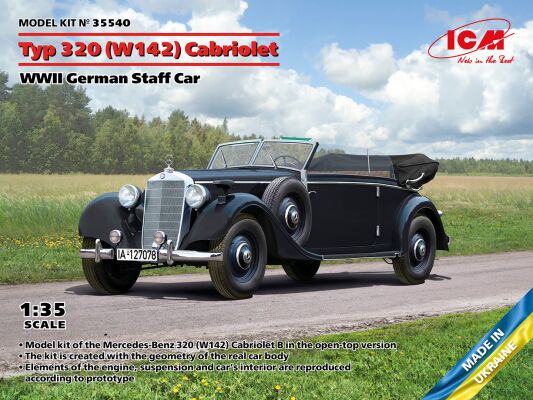 Немецкий штабной автомобиль времен Второй мировой войны Кабриолет 320 (W142) детальное изображение Автомобили 1/35 Автомобили