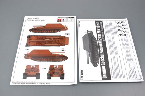 Збірна модель 1/35 Німецька САУ Tiger Grille 21/210мм Mortar Trumpeter 01540 детальное изображение Бронетехника 1/35 Бронетехника