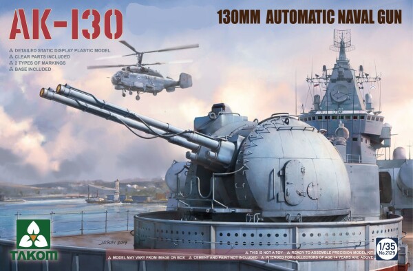 Збірна модель 1/35 Автоматична корабельна артилерійська установка АК-130 Takom 2129 детальное изображение Флот 1/35 Флот
