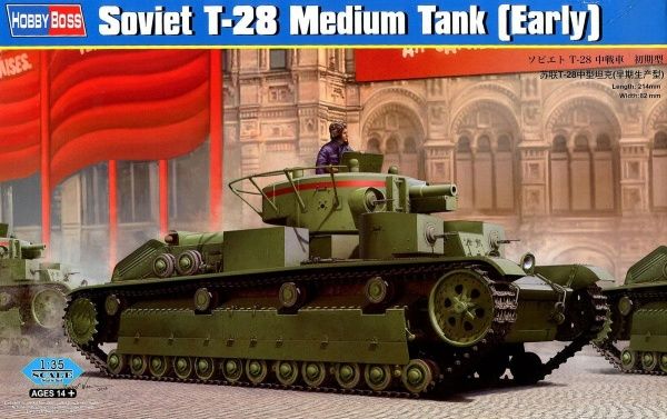 Soviet T-28 Medium Tank детальное изображение Бронетехника 1/35 Бронетехника