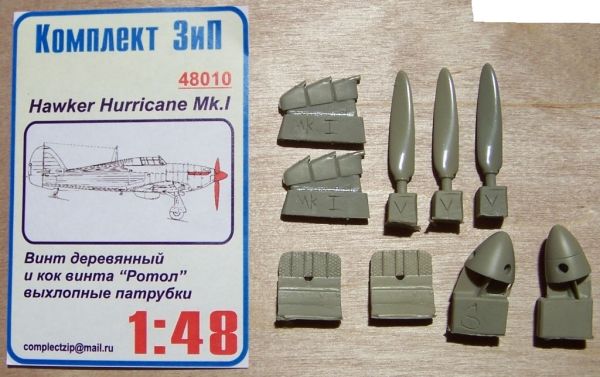 Кок с винтом &quot;Ротол&quot;,выхлопные патрубки &quot;Hurricane&quot;  MkI детальное изображение Наборы деталировки Афтермаркет