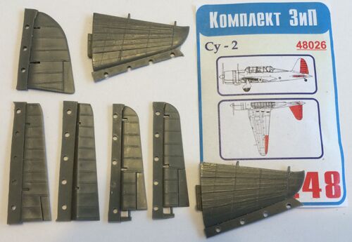 Рулевые поверхности Су-2 детальное изображение Наборы деталировки Афтермаркет
