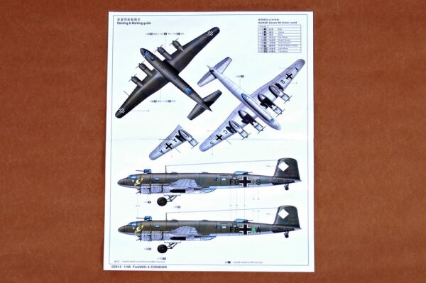 Збірна модель літака Fw.200 C-4 «Кондор» детальное изображение Самолеты 1/48 Самолеты