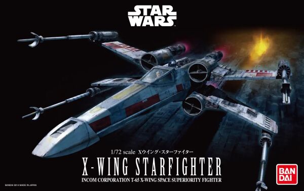 Звездные войны. Космический истребитель X-Wing Bandai 0191406 детальное изображение Star Wars Космос