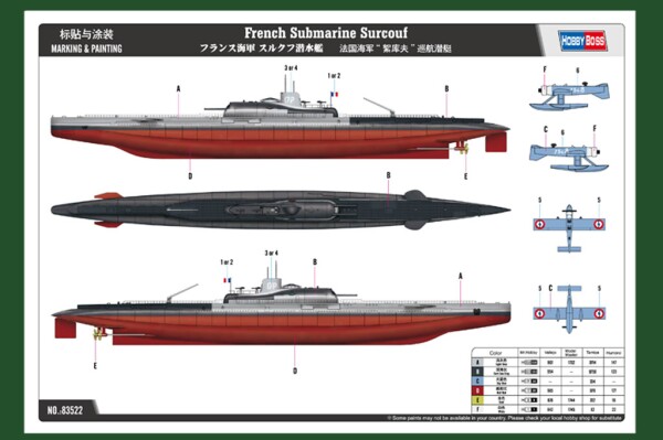Збірна модель 1/350 Французький підводний човен «Сюркуф» HobbyBoss 83522 детальное изображение Подводный флот Флот