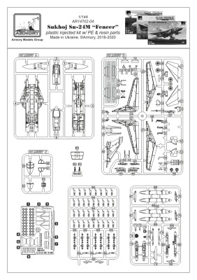 Сборная модель 1/144 Тактический фронтовой бомбардировщик Су-24М украинский современный «пиксельный» детальное изображение Самолеты 1/144 Самолеты
