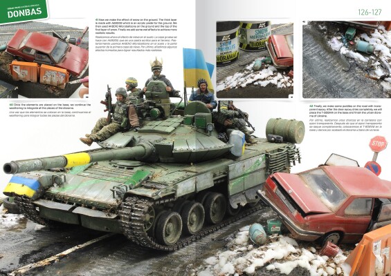 Книга «Міські війни у сучасних конфліктах» AK-interactive AK548 детальное изображение Обучающая литература Книги