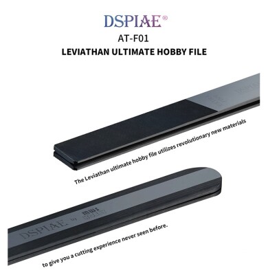 Керамічний надфіль Leviathan DSPIAE AT-F01 детальное изображение Разное Инструменты