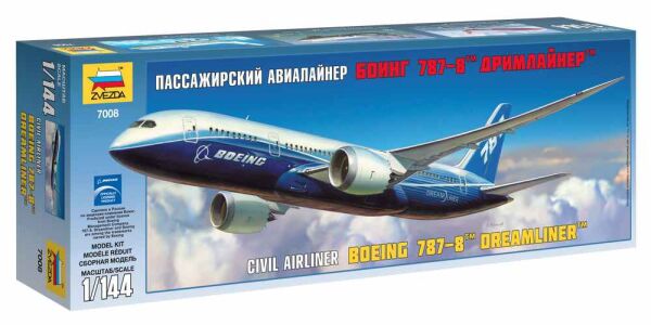 Пасс. авиалайнер &quot;Боинг 787-8&quot; Дримлайнер детальное изображение Самолеты 1/144 Самолеты