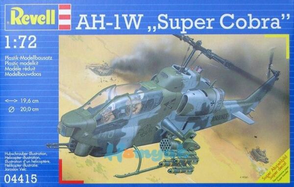 AH-1W «Super Cobra»  детальное изображение Вертолеты 1/72 Вертолеты