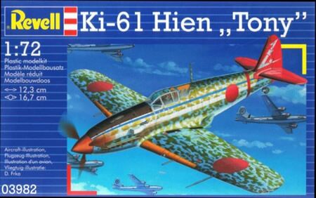 Ki-61 Hien &quot;Tony&quot; детальное изображение Самолеты 1/72 Самолеты