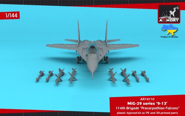 Збірна модель 1/144 Літак МіГ-29 серії 9-13, (114 бригада тактичної авіації) Armory Models Group 14710 детальное изображение Самолеты 1/144 Самолеты