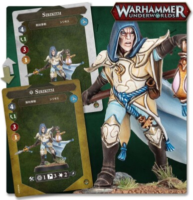 Игровой набор - WARHAMMER UNDERWORLDS: THYRIELLE'S ZEPHYRITES детальное изображение Warhammer Underworlds WARHAMMER Age of Sigmar