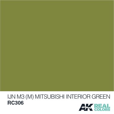IJN M3 (M) Mitsubishi Interior Green / Японський зелений інтер'єр (Міцубісі) детальное изображение Real Colors Краски