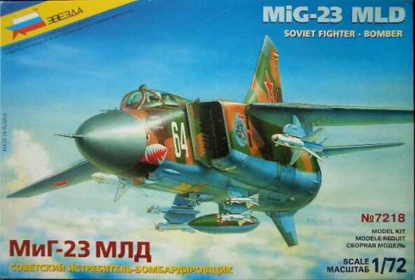 Самолет &quot;МиГ-23 МЛД&quot; детальное изображение Самолеты 1/72 Самолеты