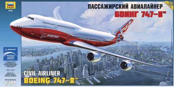 Самолет &quot;Боинг 747-8&quot; детальное изображение Самолеты 1/144 Самолеты