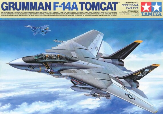 Збірна модель 1/48 модель Літак Grumman Ф-14A Tomcat Тамія 61114 детальное изображение Самолеты 1/48 Самолеты