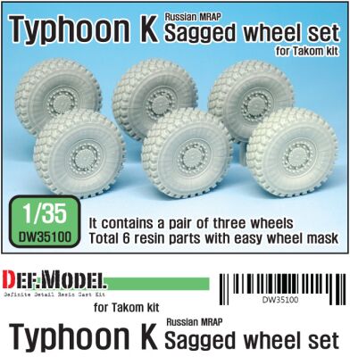 Typhoon-K 6X6 MRAP детальное изображение Смоляные колёса Афтермаркет