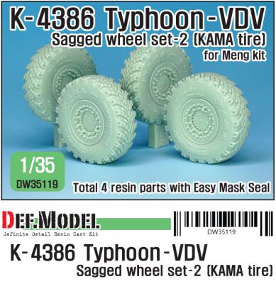 K-4386 Typhoon-VDV Sagged wheel set 2- Kama ( for meng 1/35) детальное изображение Смоляные колёса Афтермаркет