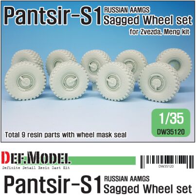 Pantsir S-1 Sagged wheel set( for Meng/Trumpeter 1/35) детальное изображение Смоляные колёса Афтермаркет