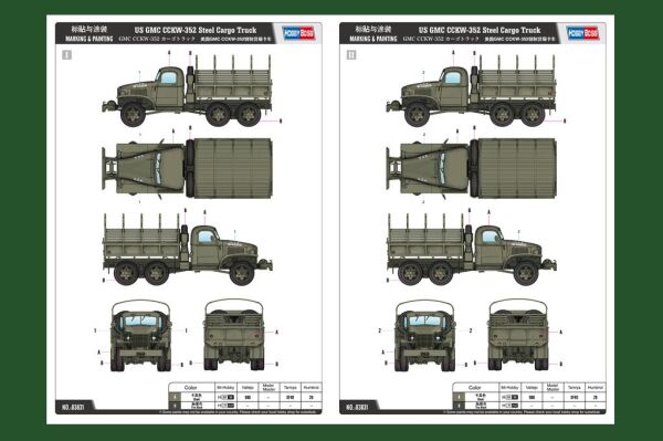 US GMC CCKW-352 Steel Cargo Truck детальное изображение Автомобили 1/35 Автомобили