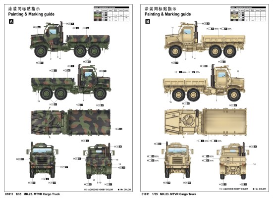 Scale model 1/35 American military truck MTVR Trumpeter 01011 детальное изображение Автомобили 1/35 Автомобили