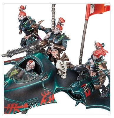 Игровой набор Warhammer 40000 - DRUKHARI: BATTLEFORCE REALSPACE RAIDERS детальное изображение Друкхари Армии Ксеносов