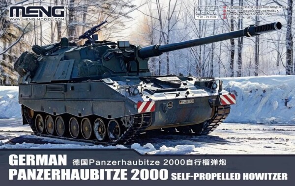 Збірна модель 1/72 САУ Panzerhaubitze 2000 Meng 72-008 детальное изображение Артиллерия 1/72 Артиллерия