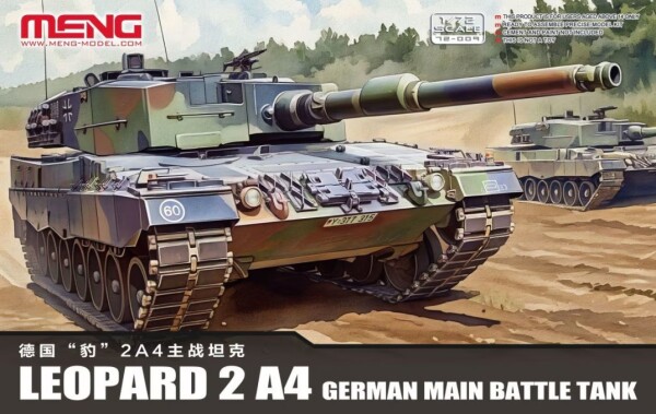 Scale model 1/72 Leopard 2 A4 Meng 72-009 детальное изображение Бронетехника 1/72 Бронетехника