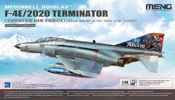 Сборная модель 1/48 Самолет Ф-4E/2020 TERMINATOR (ВВС Турции) Менг LS-020 детальное изображение Самолеты 1/48 Самолеты