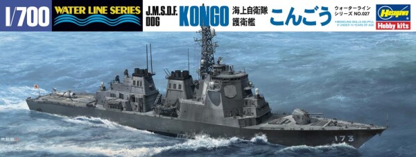 Збірна модель 1/700 Японський есмінець J.M.S.D.F DDG Kongo Hasegawa 49027 детальное изображение Флот 1/700 Флот