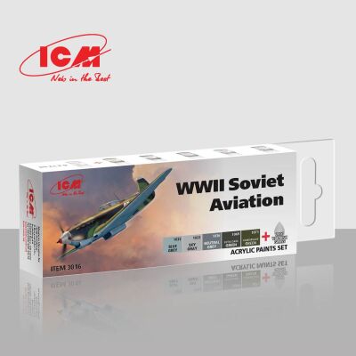 Набор акриловых красок для советской авиации ВОВ детальное изображение Наборы красок Краски