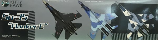 Sukhoi Su-35 &quot;Flanker-E&quot; детальное изображение Самолеты 1/48 Самолеты