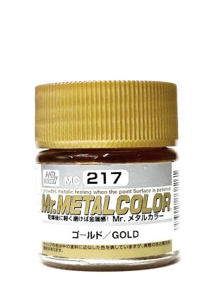 Mr. Metal Colors Gold metallic / Golden metallic nitro paint детальное изображение Металлики и металлайзеры Модельная химия