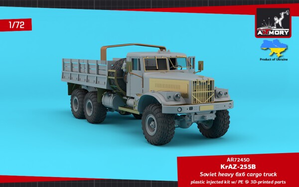 Сборная модель 1/72 Советский тяжёлый грузовой автомобиль КрАЗ-255Б с колёсной формулой 6х6 детальное изображение Автомобили 1/72 Автомобили