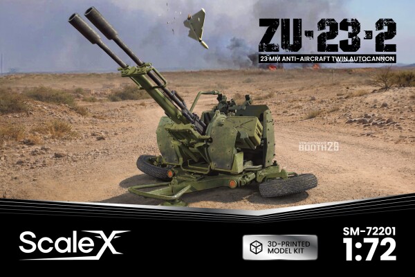 Збірна модель 1/72 Зенітна установка ЗУ-23-2 із броньованими щитами ScaleX SM-72201 детальное изображение Артиллерия 1/72 Артиллерия