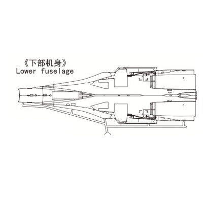 Сборная модель 1/48 Самолет Су-35 &quot;Flanker-E&quot; Zimi 80142 детальное изображение Самолеты 1/48 Самолеты