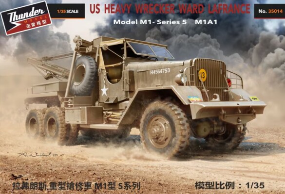 Збірна модель 1/35 Американський важкий евакуатор Ward La France моделі M1 (5 M1A1 серія) Thunder Model 35014 детальное изображение Автомобили 1/35 Автомобили