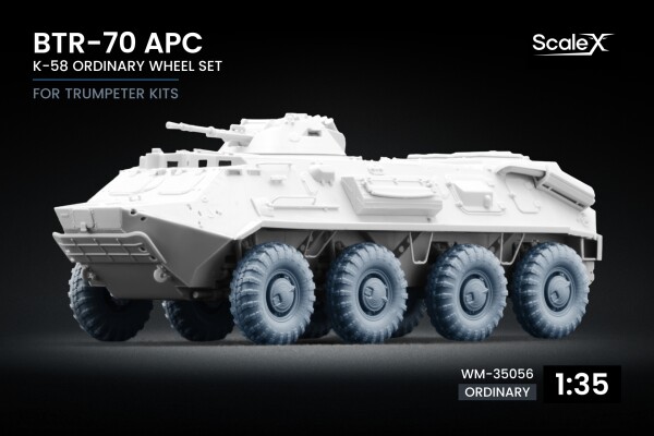 Набір коліс K-58 для БТР-70 APC від Trumpeter ScaleX WM-35056 детальное изображение Колёса Афтермаркет