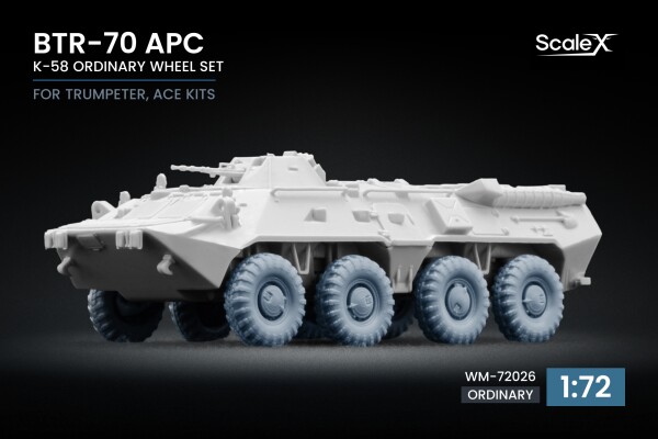 Набір коліс K-58 для БТР-70 APC від Trumpeter, ACE ScaleX WM-72026 детальное изображение Колёса Афтермаркет