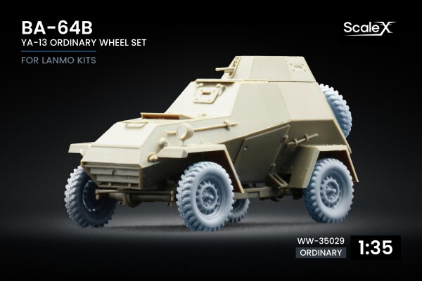 Набір коліс Я-13 для БА-64Б від LANMO ScaleX WW-35029 детальное изображение Колёса Афтермаркет